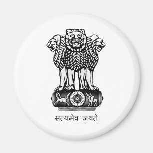 INDIA-WAPENKLASSE - NATIONAAL INDIA-SYMBOOL MAGNEET