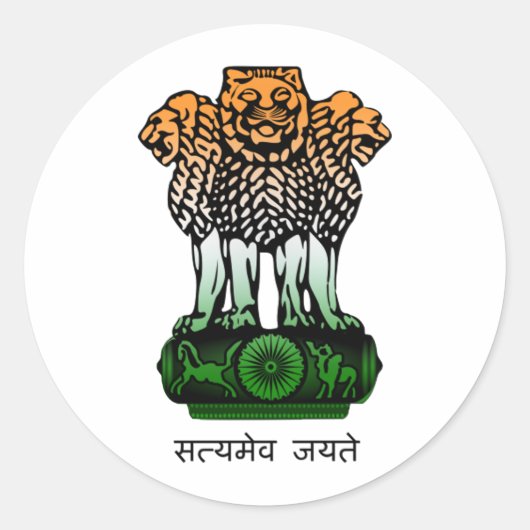 India Wapenvlag Ronde Sticker (Voorkant)