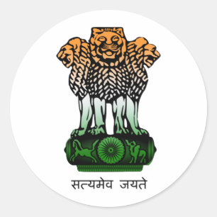 India Wapenvlag Ronde Sticker