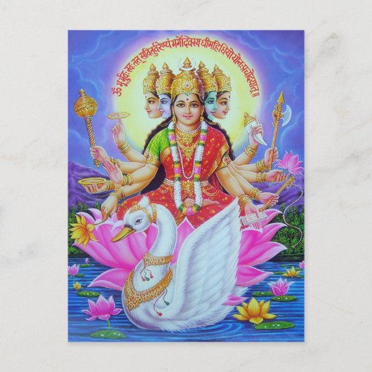 indiaanse god briefkaart (Voorkant)