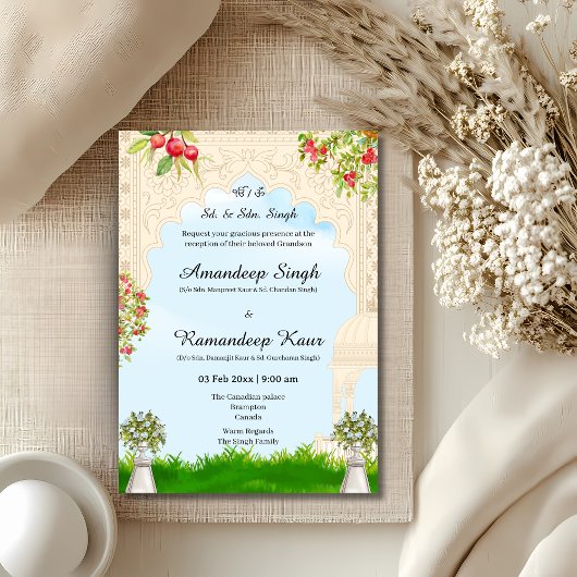 Indian Floral Arch mariage Invitation