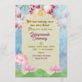 Indian Housewarming Invitations (Devant)
