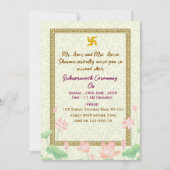 Indian Housewarming Invitations  (Devant)
