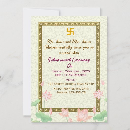 Indian Housewarming Invitations  (Devant)