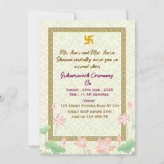 Indian Housewarming Invitations  Kaart