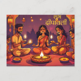 Indian Shubh deepavali hindu indiase festival rood Briefkaart