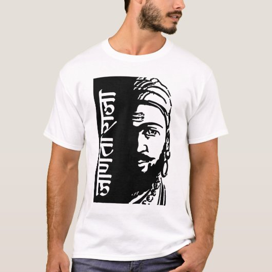 Indian Warrior King Shivaji T-shirt (Voorkant)