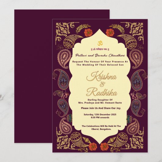 Indian wedding ethnic luxury Hindu invitation (Devant / Derrière)