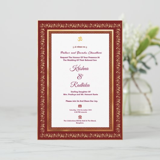 Indian wedding ethnic luxury Hindu invitation Kaart (Staand voorkant)