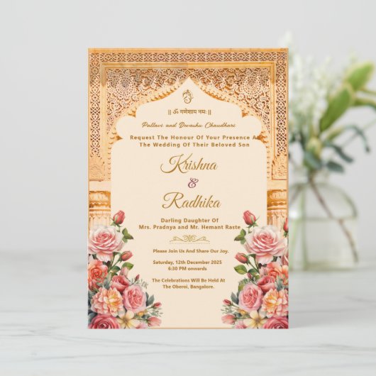 Indian wedding ethnic luxury invitation (Debout devant)
