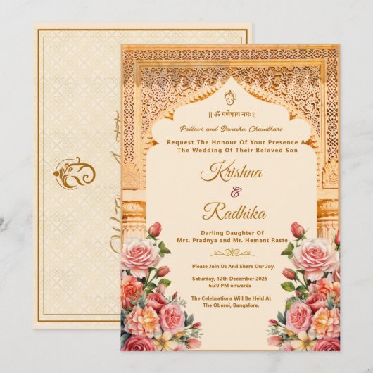 Indian wedding ethnic luxury invitation (Devant / Derrière)