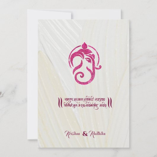 Indian wedding Ganesha hindu invitation (Devant)