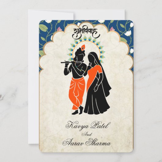 Indian Wedding Invitations for USA (Devant)
