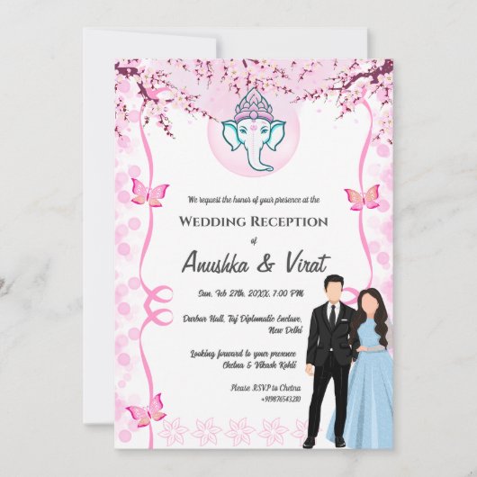 Indiase bruiloft receptie kaart (Voorkant)