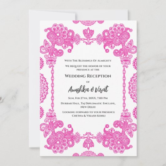 Indiase bruiloft receptie uitnodiging (Voorkant)