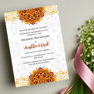 Indiase bruiloft receptie uitnodiging