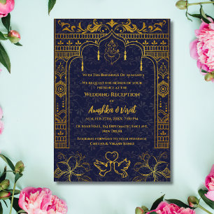 Indiase bruiloft receptie uitnodiging