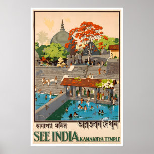 Indiase Reisposter Indiase Print Maa Kamakhya