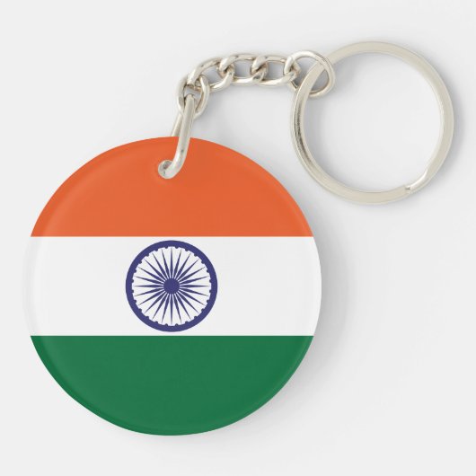 Indiase vlag sleutelhanger (Achterkant)