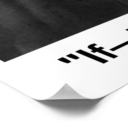 Indien gedicht door Rudyard Kipling (Afbeelding vo Poster (Hoek)