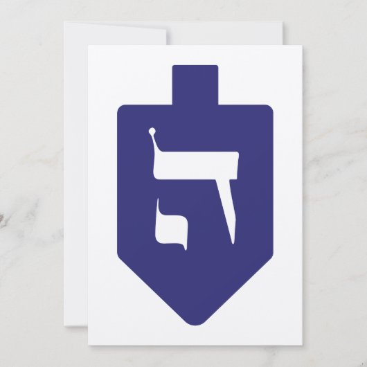Indigo-Blue Dreidel voor Hanukkah met de letter He (Voorkant)