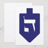 Indigo-Blue Dreidel voor Hanukkah met de letter He (Voorkant / Achterkant)