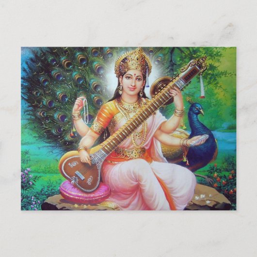 Indische god briefkaart (Voorkant)