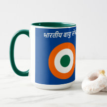 Indische luchtmacht RoundelMug