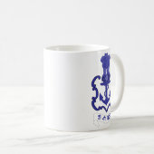 Indische marinekreeft, India Koffiemok (Voorkant rechts)