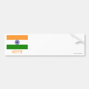 Indische vlag met naam in het Hindi Bumpersticker