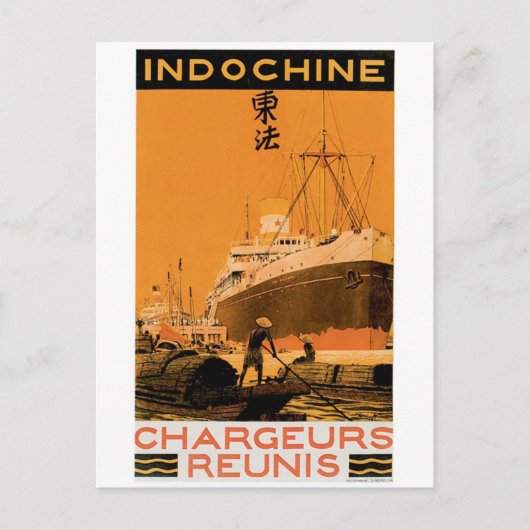 Indochine Chargeurs Reunis Briefkaart (Voorkant)