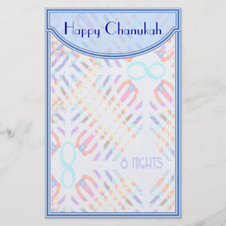 Infinesie 8 Nights Stationery Briefpapier