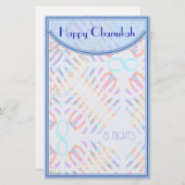 Infinesie 8 Nights Stationery Briefpapier (Voorkant / Achterkant)