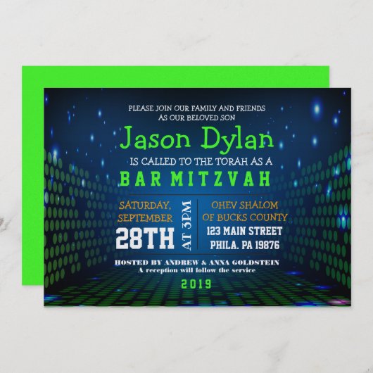 INFINI VIDEO JEU Bar Mitzvah Invitation (Devant / Derrière)