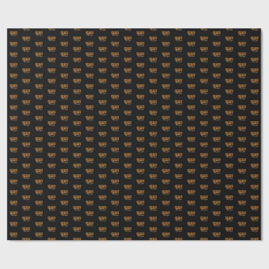 Infinite Truth, Gentle Strength Wrapping Paper Cadeaupapier (Vlak)