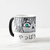 Infinity Blue Eyes Cup – Anime Sorcerer Power Mug (Devant gauche)