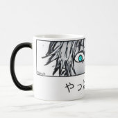 Infinity Blue Eyes Cup – Anime Sorcerer Power Mug (Gauche)