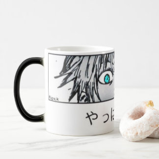 Infinity Blue Eyes Cup – Anime Sorcerer Power Mug Magische Mok