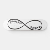 Infinity Skateboard (Horizontaal)