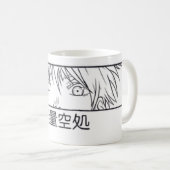 Infinity 👁️Sorcerer Mug – Blue Gaze Anime Coffe️️ (Devant droit)