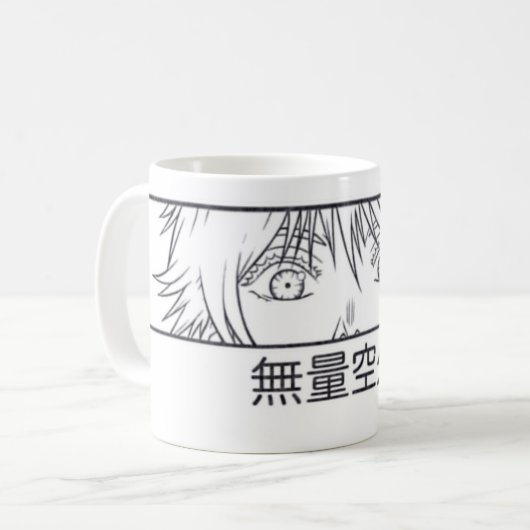 Infinity 👁️Sorcerer Mug – Blue Gaze Anime Coffe️️ (Devant gauche)