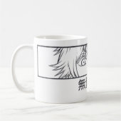 Infinity 👁️Sorcerer Mug – Blue Gaze Anime Coffe️️ (Gauche)