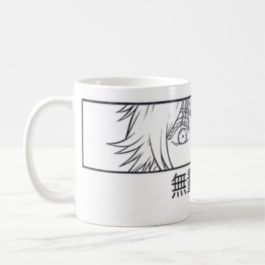 Infinity 👁️Sorcerer Mug – Blue Gaze Anime Coffe️️ (Gauche)