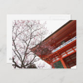 Ingang Briefkaart (Voorkant / Achterkant)