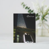ingang cairo tower briefkaart (Staand voorkant)