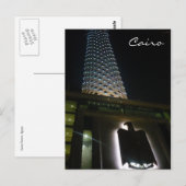ingang cairo tower briefkaart (Voorkant / Achterkant)