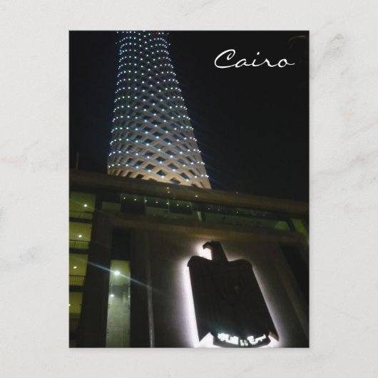 ingang cairo tower briefkaart (Voorkant)