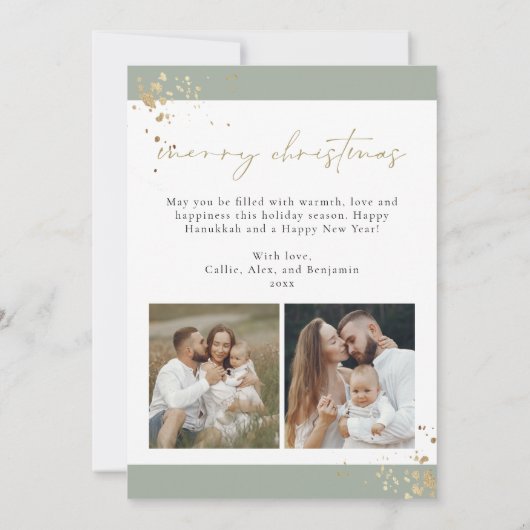 INGE Carte de Noël scandinave chaleureuse et confo (Dos)