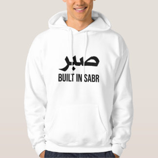 Ingebouwde Sabr Hoodie | Arabische Patience Street
