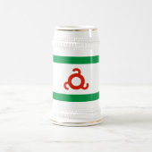 Ingushetia Flag Bierpul (Center)